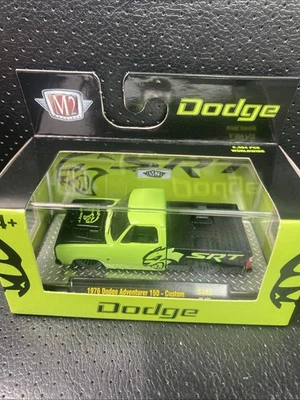 M2 2026Machines Adventurer 150 Custom SRT Hellcat 1976 Dodge 1:64 Green Limited - image 1 of 4