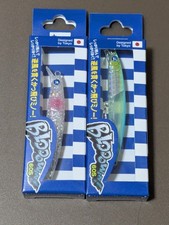 Blue Blue Blowin' 60S 2-color set *Price reduction possible