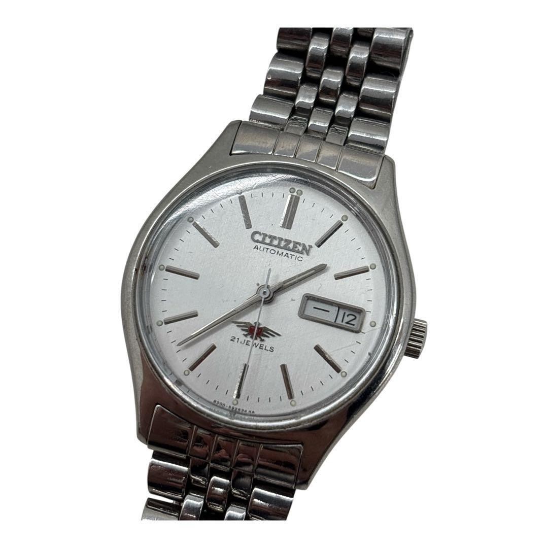 CITIZEN Automatic Reverse Import Model - image 5