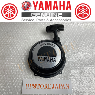 YAMAHA BIG BEAR KODIAK WARRIOR MOTO-4 YFM 350 400 OEM PULL RECOIL