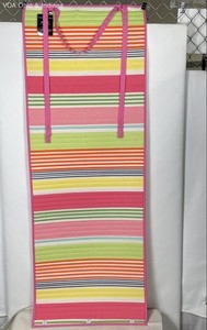 Tommy Hilfiger Beach Mat Striped Padded Roll-Up With Carry Strap 24" x 66"