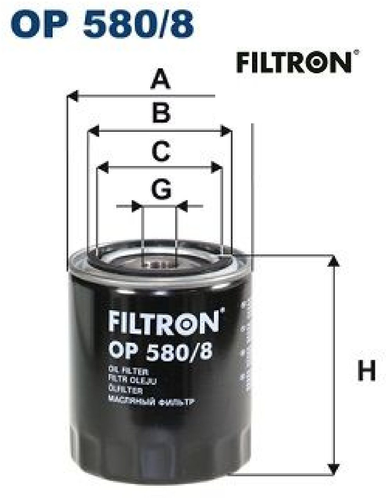 FILTRON OP580/8 Ölfilter Motorölfilter