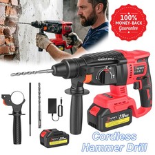 Rechargeable SDS-plus Rotary Hammer Drill Cordless Compact 3 Modes & 2 Batteries
