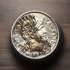 1905-S Barber Dime AU Cleaned