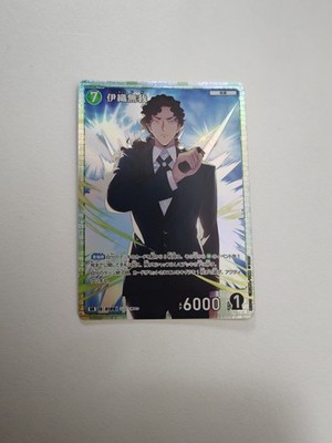 Muga Iori SR Detektiv Conan Takara Tomy 