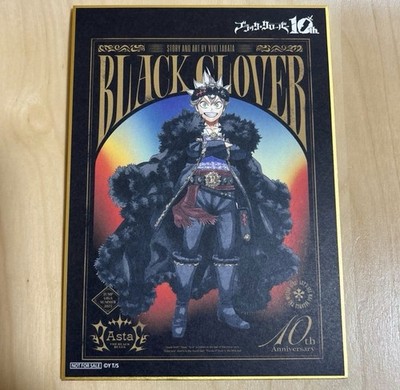 Black Clover 10th Anniversary Exhibition Event Entry Bonus Shikishi Card Asta