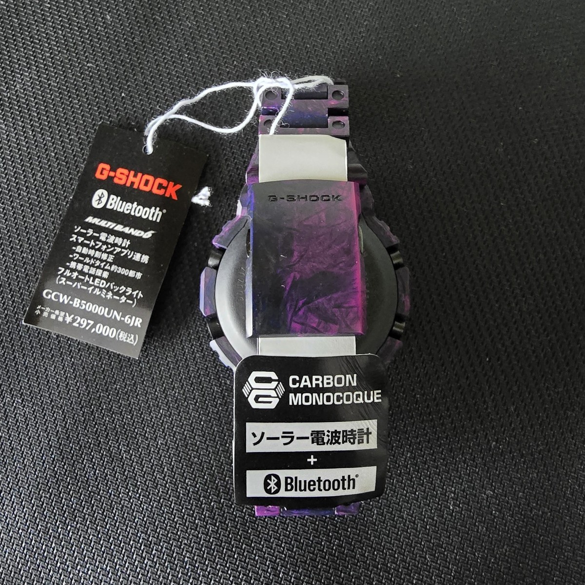 Casio G-SHOCK 40th Anniversary Limited Edition GCW-B5000UN-6JR | eBay