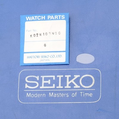 Seiko Original Watch Crystal Part K02N10GN Watchmakers New Old Stock (SEK)