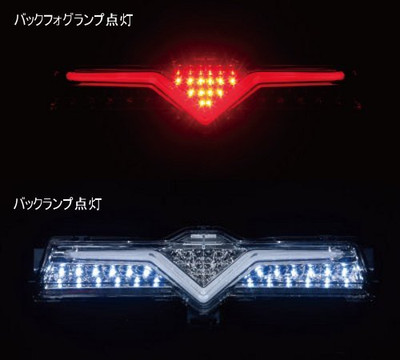 VALENTI Jewel LED Back Fog Lamp 24LED BACK LAMP+12LED FOG Half Red
