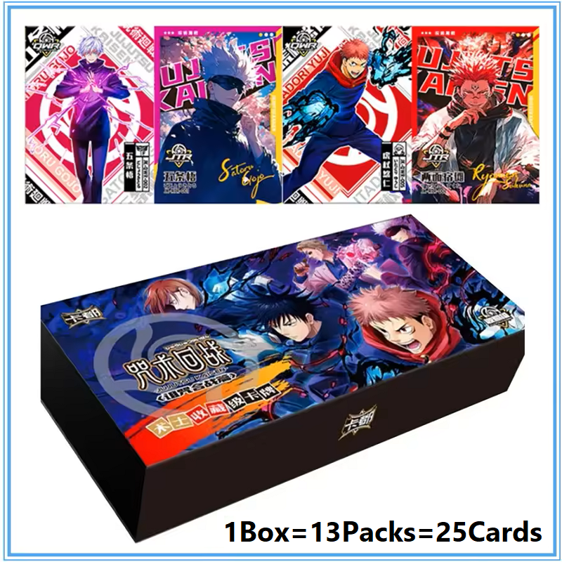 Jujutsu Kaisen Doujin Premium 13 Pack Booster Box Cards NEW