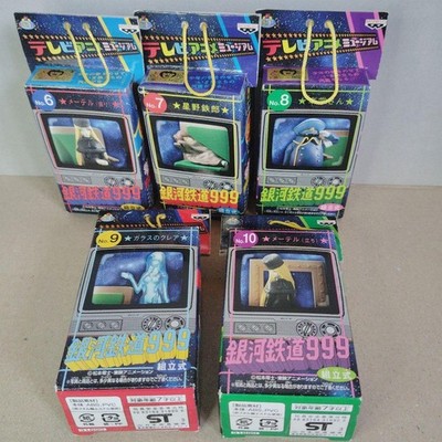 Galaxy Express 999 TV Anime Museum Full Set 5 Types Maetel unopened
