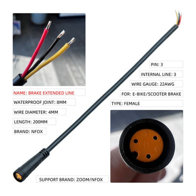 Electric Bike Cable Extension E-bike Display Connector Cable - 2/3/4/5/6 Pin Waterproof Connectors For Bafang Systems 2 Pin Ebike Extension Cord