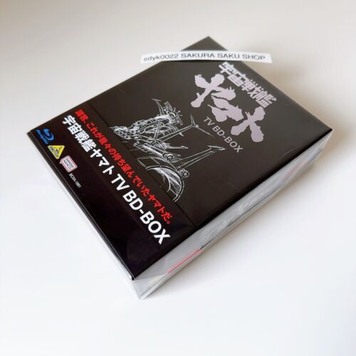 Space Battleship Yamato TV BD-BOX Blu-ray Anime Uchuu Senkan Yamato BCXA-1881 - Picture 3 of 19