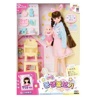 MiMiWorld Seventeen MiMi Doll - Peekaboo Sibling Care Roleplay, Ages 37 Months+