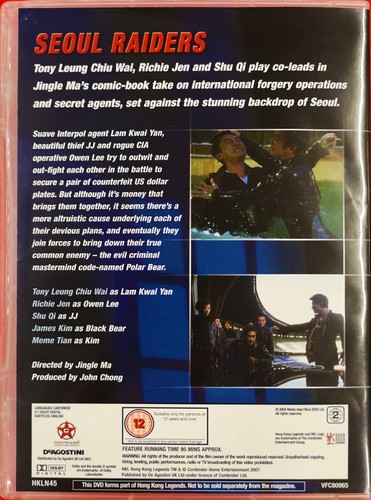 Seoul Raiders (Hong Kong Legends) DVD - VERY GOOD Condition - Picture 2 of 5