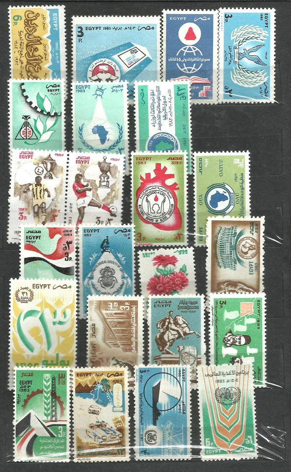 EGYPT LOT, 46 STAMPS, MNH - MH - Image 2 of 2