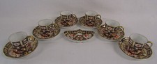 Royal Crown Derby Imari 2451 Pattern coffee Cups Set