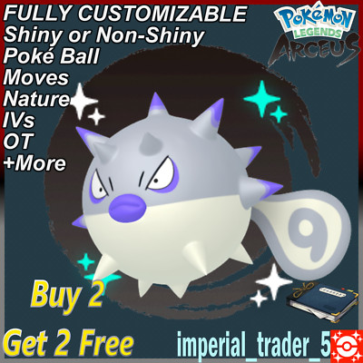 Pokémon Legends Arceus   Shiny Alpha Hisuian Qwilfish   W/ Best 6IV Customizable