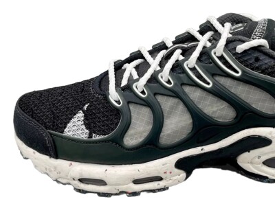 Nike Air Max Terrascape Plus DN4590 001 OFF SCHWARZ Sneakers Shoes 1