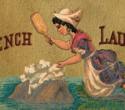 1870s-80s Kendall Mfg. Co. French Laundry Soap Lovely Ladies Lot Of 4 P230