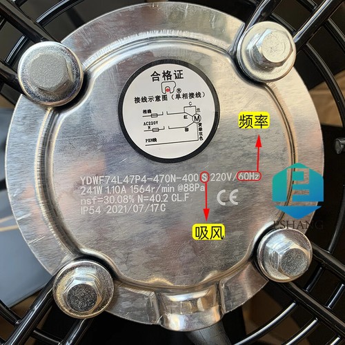 1pcs new MAER fan outer rotor YDWF74L47P4-470N-400 S 220V cooling fan - Afbeelding 4 van 6