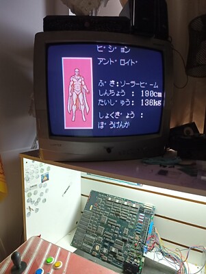 Captain America and the Avengers Data East JAMMA Arcade PCB