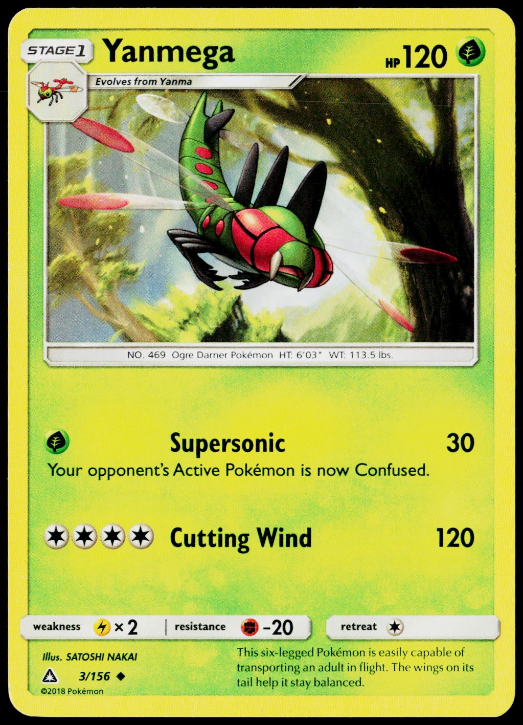 Yanmega 3/156 Uncommon Ultra Prism Pokemon Near Mint
