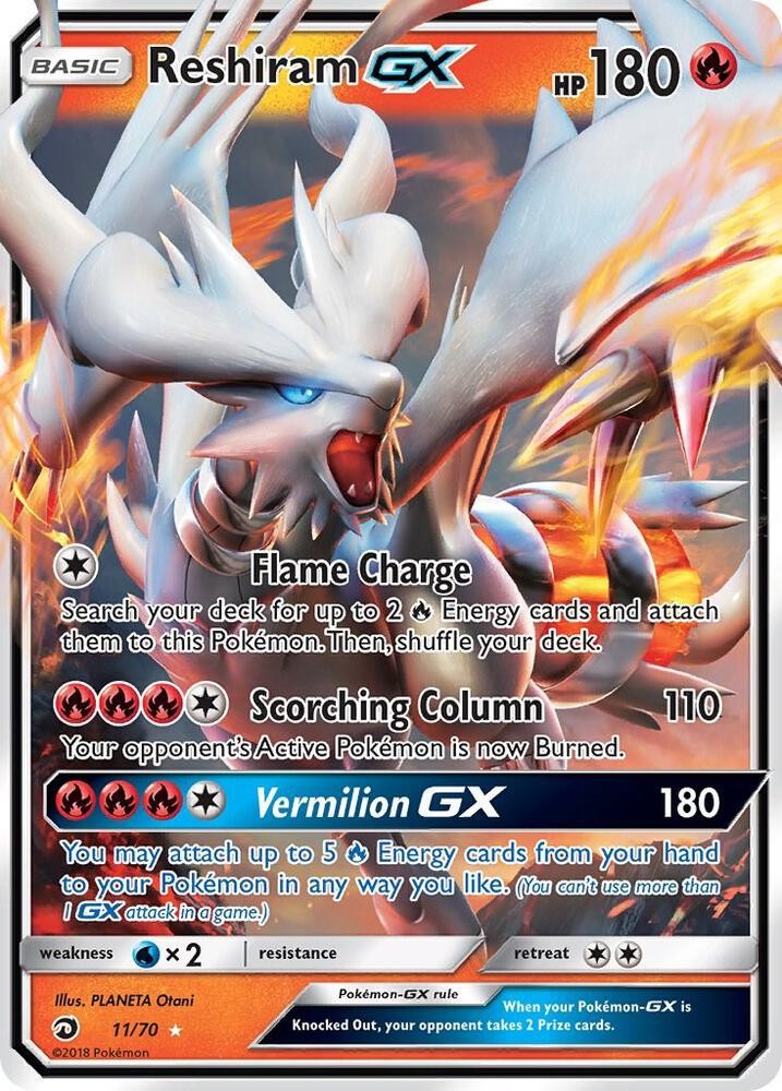 Reshiram GX 11/70 Dragon Majesty Holo (NM)