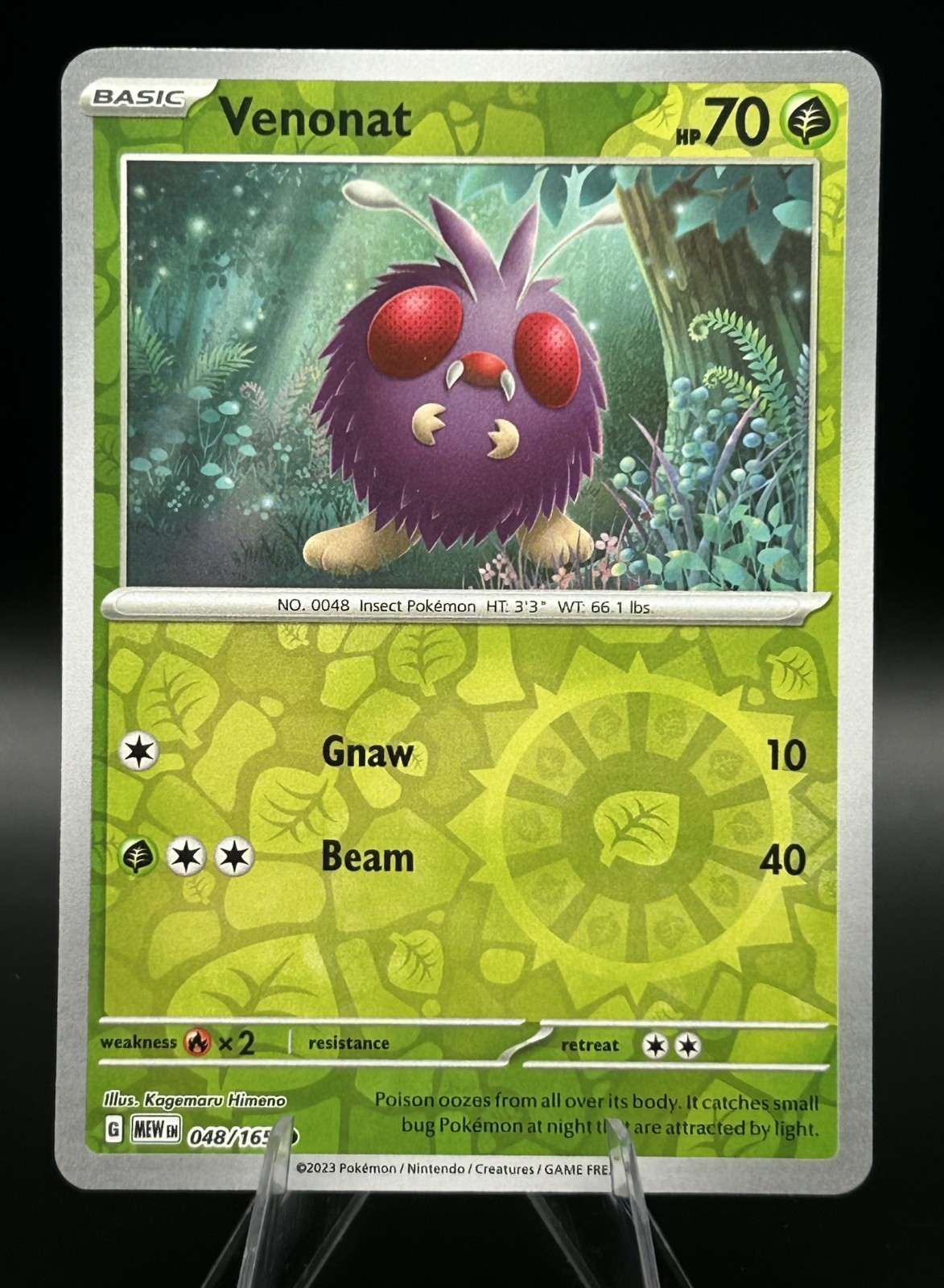 Venonat 048/165 Reverse Holo Common Scarlet and Violet 151 Pokemon TCG 048/165