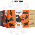 HiLife Adult Wet Cat Food: MEAT in Sauce Variety 12x70g Tins Natural Grain-Free