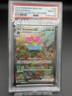 Pokemon TCG Venusaur ex SIR 198/165 151 PSA 10