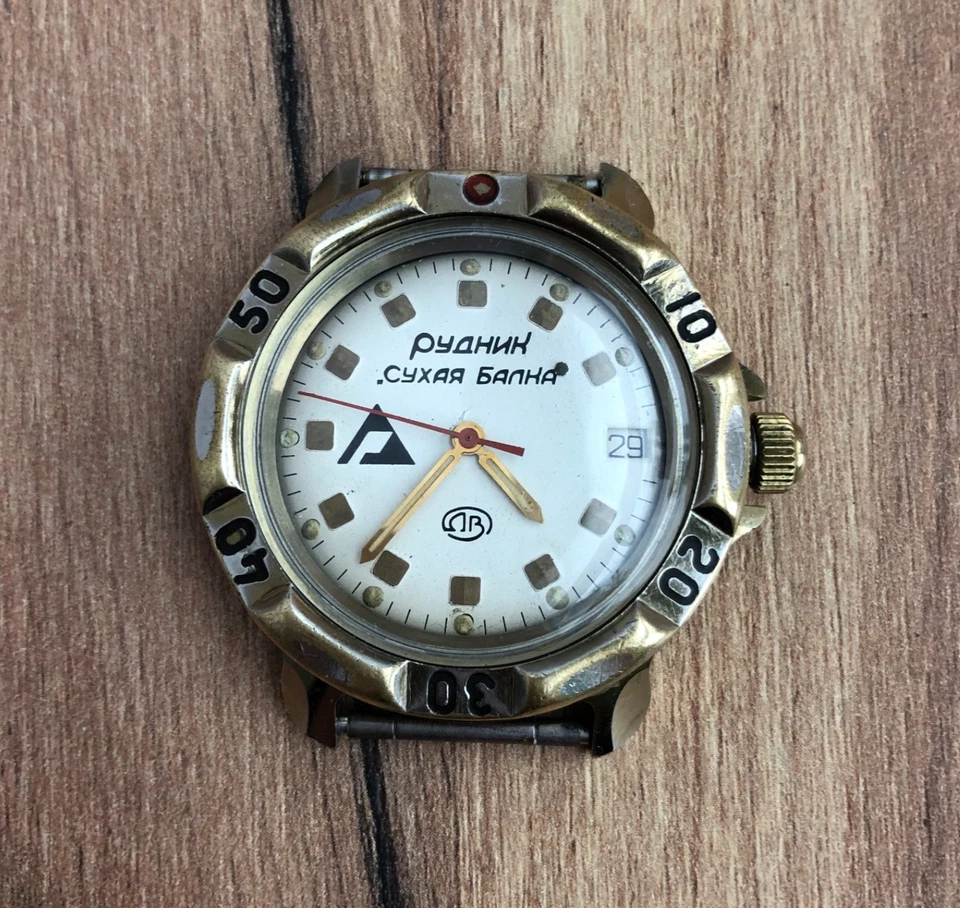 Reloj Vostok Komandirskie Wostok URSS Rusia SSSR SU Soviet Vintage Foto 3 de 4