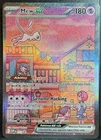 Mew ex 151 Pokemon Ultimate Premium Collection Black Star Promo 053 UPC NM #P1