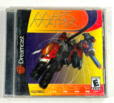 Mars Matrix (Sega Dreamcast, 2001) CIB