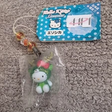 Local Kitty Ezo Deer Keychain Hokkaido Limited