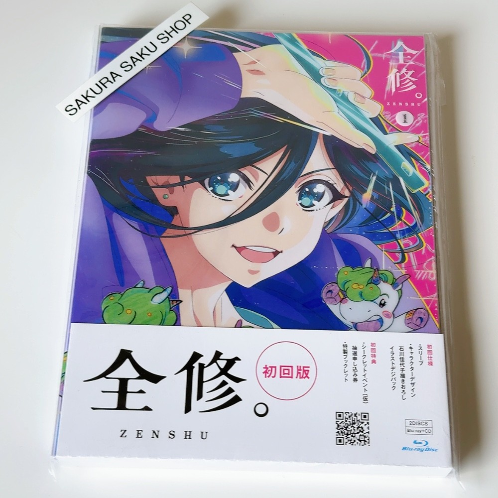So long! Blu-ray BOX 豪華版 Team A パッケージve… Amazon.co.jp: 「So long!」 Blu-ray BOX豪華版 Team A