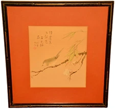 Antique Original Vintage Signed Chinese Floral Bird Portrait Watercolor Painting