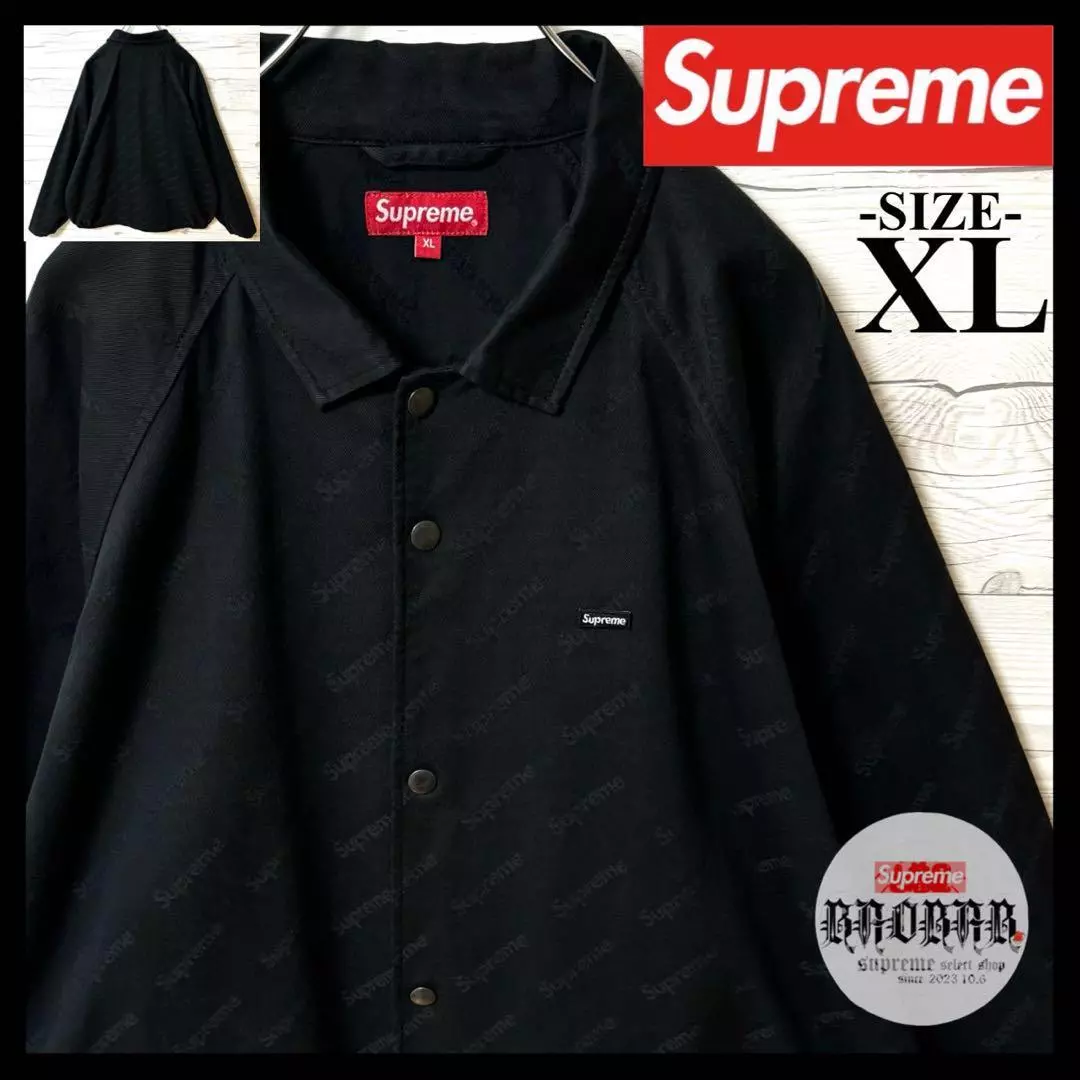Veste Supreme Coton Noir XL Petite Boîte Logo Motif Motif Longu Pouces