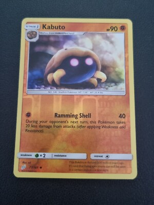 REVERSE HOLO Pokemon Karte Sonne & Mond Team Up TCG Karte Kabuto 77/181