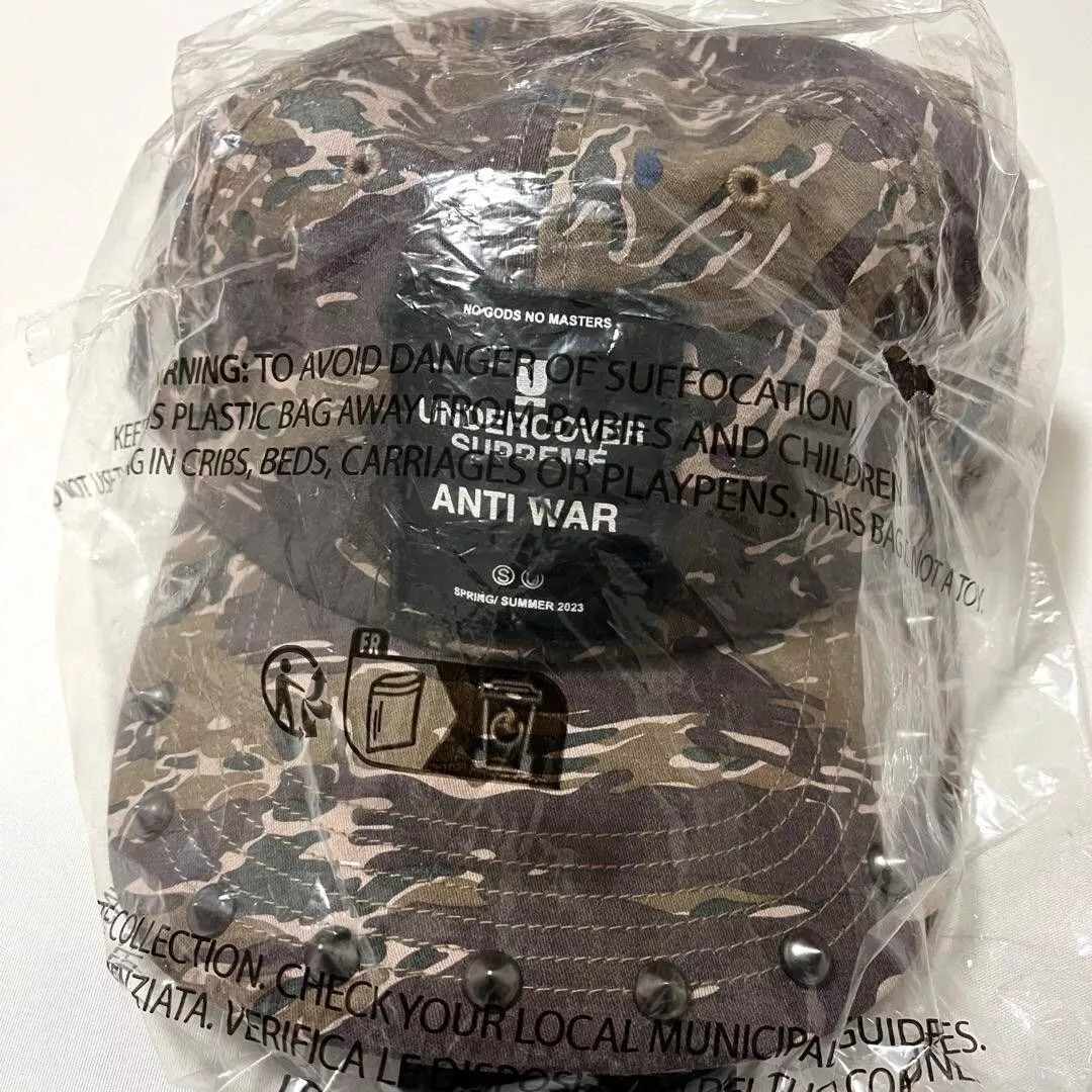 Casquette 6 panneaux cloutée Supreme x UNDERCOVER marron camouflage
