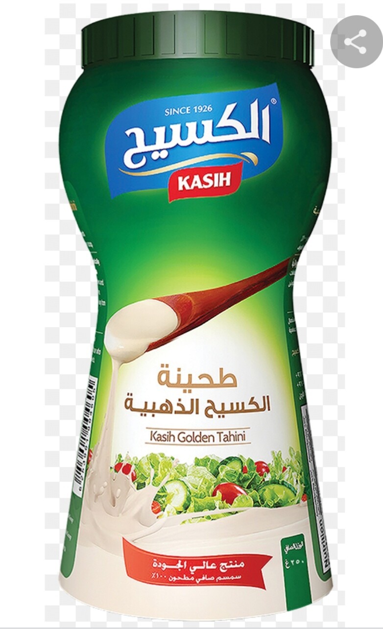 Tahini tahina Halal Dorado "Kasih" 450gr (15,87 Oz) طحينة الكسيح الذهبية