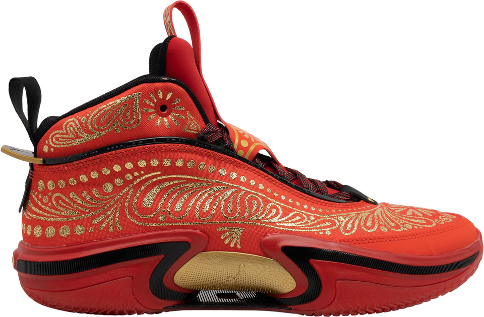 Luka Doncic x Air Jordan 36 El Matador - 1 of 7
