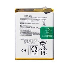 REPLACEMENT BATTERY FOR ONEPLUS NORD N10 5G BLP815 