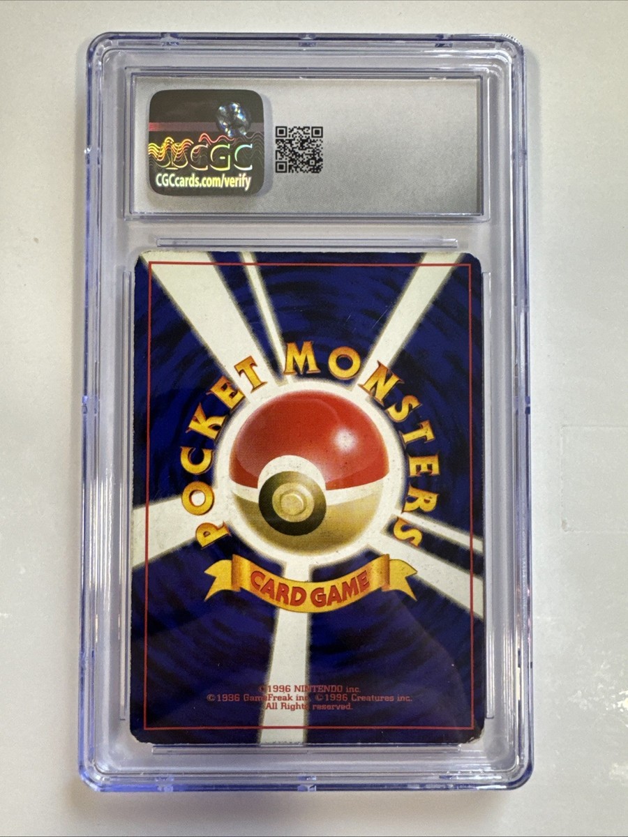 【PSA9】　ゲンガー　旧裏 第三弾 拡張パック GENGAR-HOLO Pokemon Card Japanese PSA9 Gengar R XY8 1st -Holo | eBay