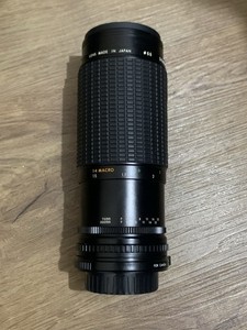 Sigma MC 75-300mm F4.5-5 Macro Zoom Lens Manual Focus