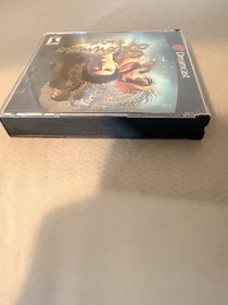 Shenmue - Dreamcast (DC) CIB