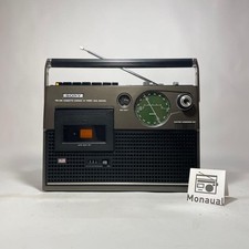 Sony CF-1480 Vintage Boombox Cassette Radio Serviced Working Japan