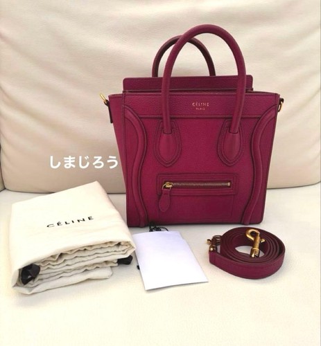 CELINE  Luggage Nano Shopper Shoulder Bag Limited Color Plum from Japan