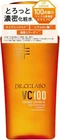 Dr. Ci Labo VC 100 Essence Lotion EX  100mL Moisturizing Serum Japan