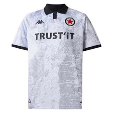 2025-2026 Red Star Paris Away Shirt